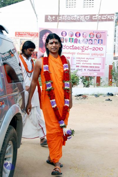 File:20091221DSC 0976 CMP WM001000.jpg