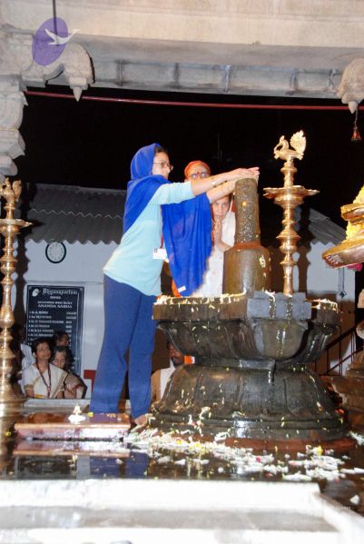 File:20091222DSC 1009 CMP WM001000.jpg