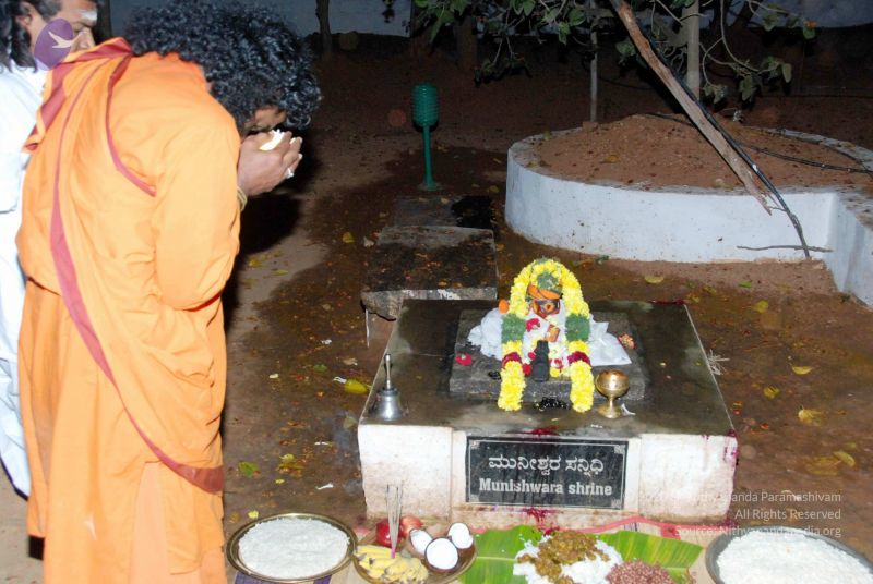 File:20091222DSC 1026 CMP WM001000.jpg