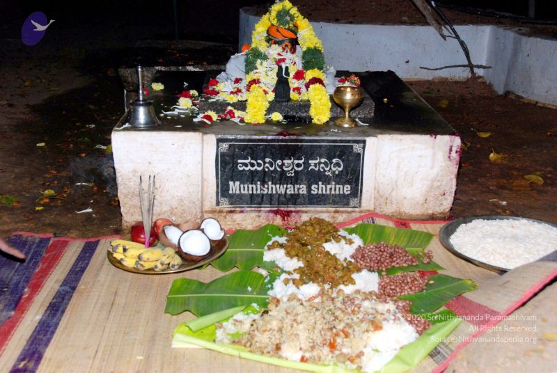 File:20091222DSC 1036 CMP WM001000.jpg