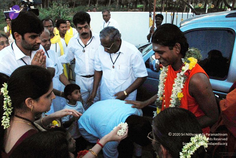 File:20091223DSC 1091 CMP WM001.jpg