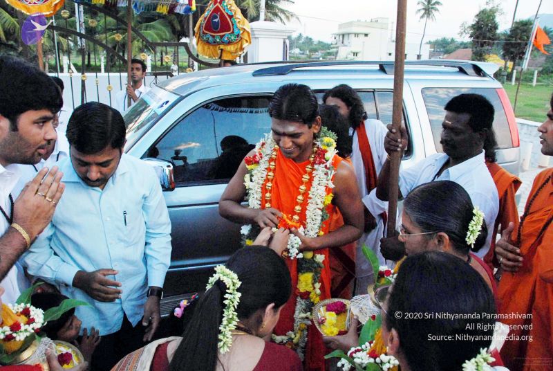 File:20091223DSC 1093 CMP WM001.jpg