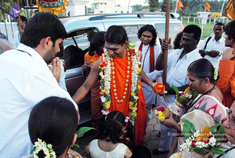 File:20091223DSC 1094 CMP WM001.jpg