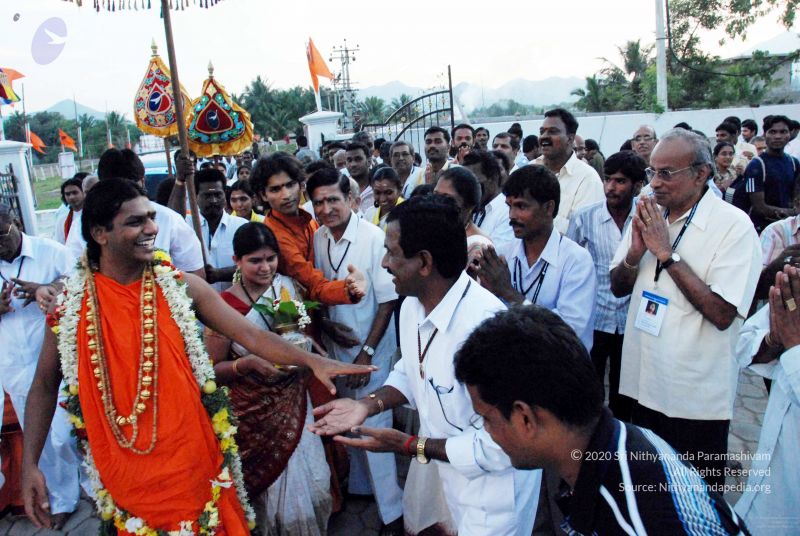 File:20091223DSC 1103 CMP WM001.jpg