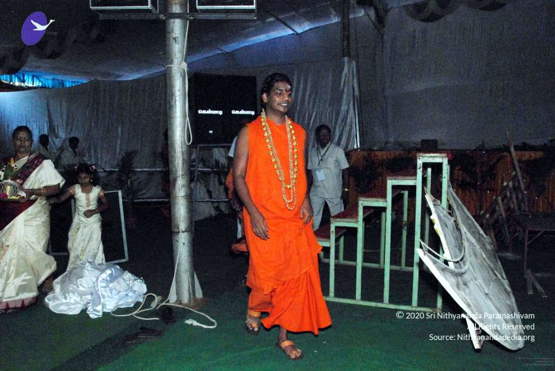 File:20091223DSC 1133 CMP WM001.jpg