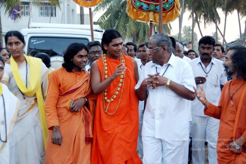 File:20091223DSC 1154 CMP WM001.jpg