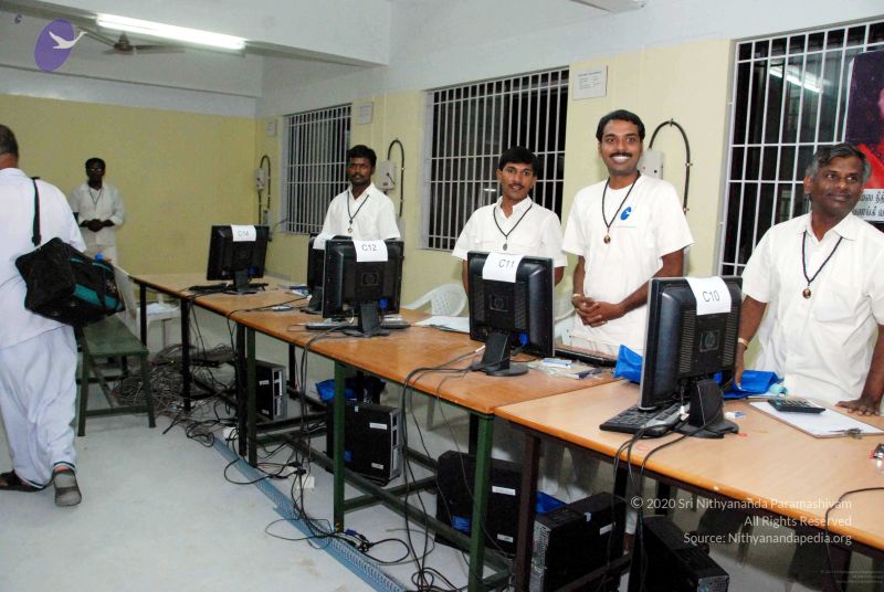 File:20091223DSC 1182 CMP WM001.jpg