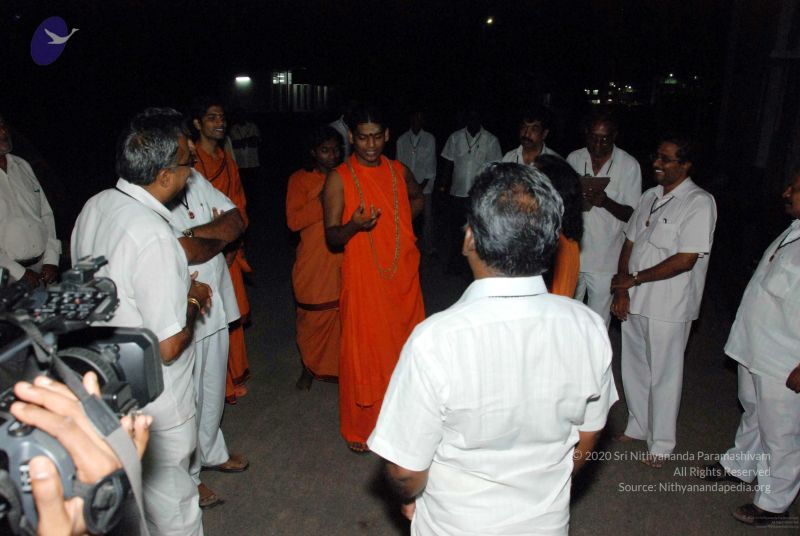 File:20091223DSC 1215 CMP WM001.jpg