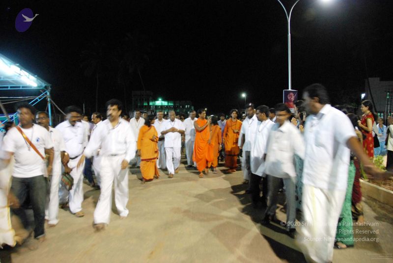 File:20091223DSC 1219 CMP WM001.jpg