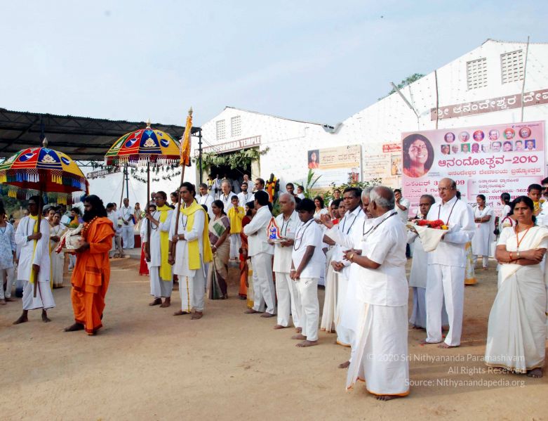 File:20091224DSC 2355 CMP WM001000.jpg