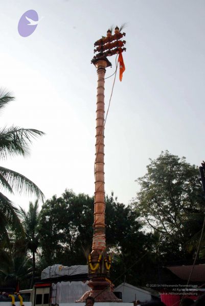 File:20091224DSC 2360 CMP WM001000.jpg