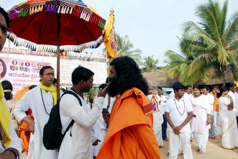 File:20091224DSC 2362 CMP WM001000.jpg