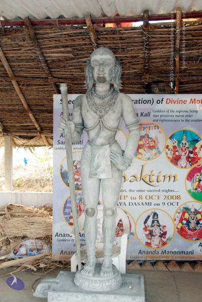 File:20091224DSC 2363 CMP WM001000.jpg