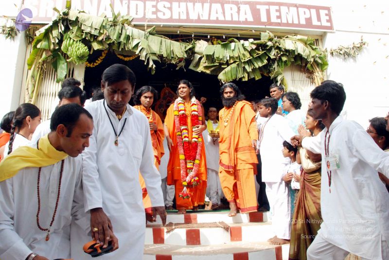 File:20091224DSC 2424 CMP WM001000.jpg