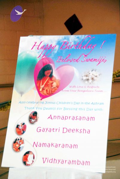 File:20091224DSC 2459 CMP WM001000.jpg