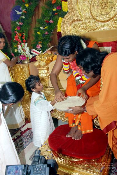 File:20091224DSC 2818 CMP WM001000.jpg