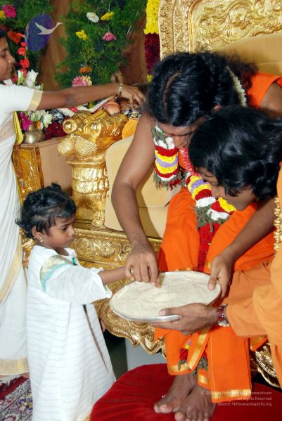 File:20091224DSC 2819 CMP WM001000.jpg