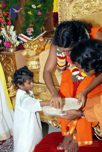 File:20091224DSC 2820 CMP WM001000.jpg