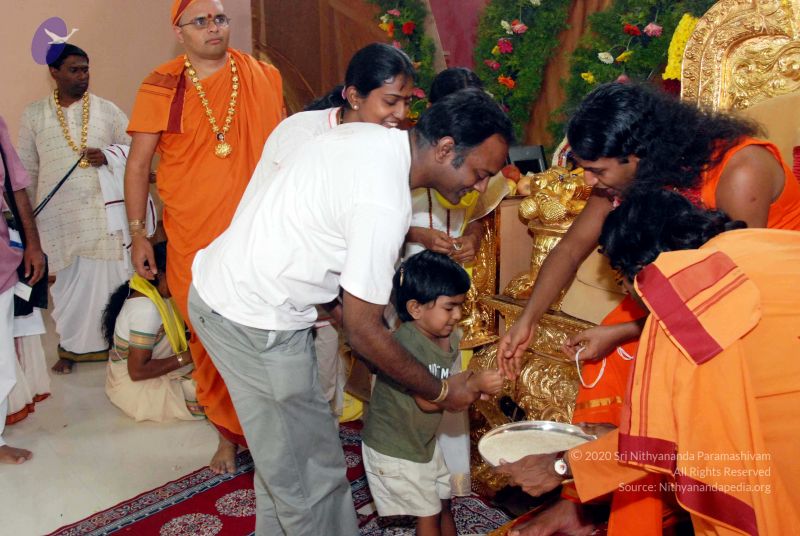 File:20091224DSC 3145 CMP WM001000.jpg