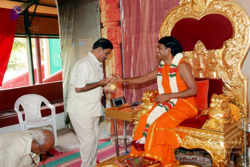 File:20091224DSC 3155 CMP WM001000.jpg