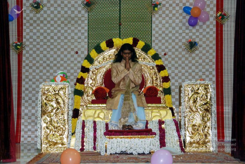 File:20091224DSC 3162 CMP WM001000.jpg