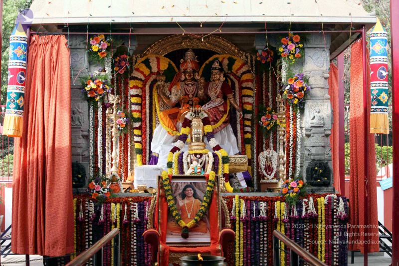 File:20091224IMG 6842 CMP WM001000.jpg