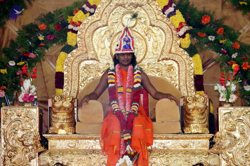 File:20091224IMG 6955 CMP WM001000.jpg