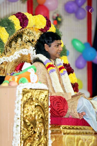 File:20091224 IMG 7054 CMP WM0001.jpg