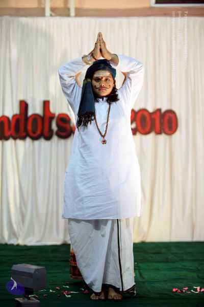 File:20091224 IMG 7659 CMP WM0001.jpg