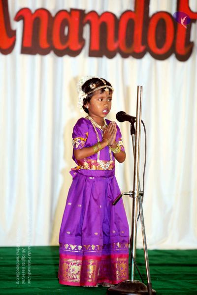 File:20091224 IMG 7708 CMP WM0001.jpg