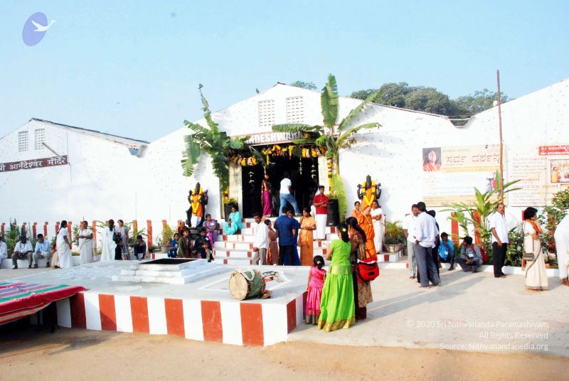 File:20091226DSC 4754 CMP WM0100 Temple.jpg