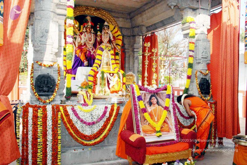 File:20091226DSC 4848 CMP WM0100 Wedding.jpg