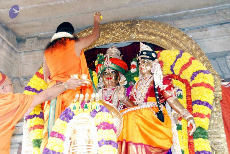 File:20091226DSC 4860 CMP WM0100 Wedding.jpg