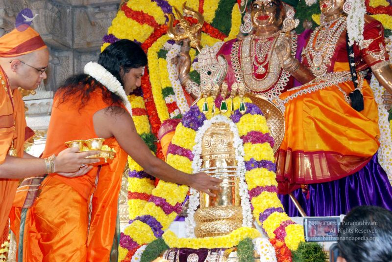 File:20091226DSC 4861 CMP WM0100 Wedding.jpg