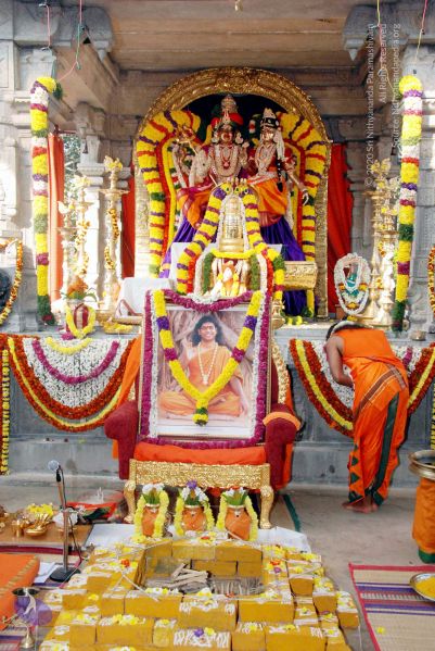 File:20091226DSC 4901 CMP WM0100 Wedding.jpg