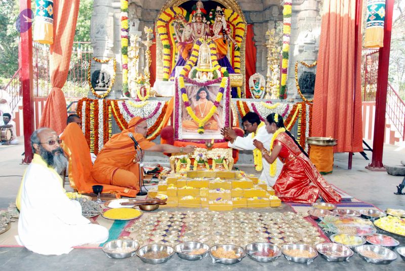 File:20091226DSC 4940 CMP WM0100 Wedding.jpg