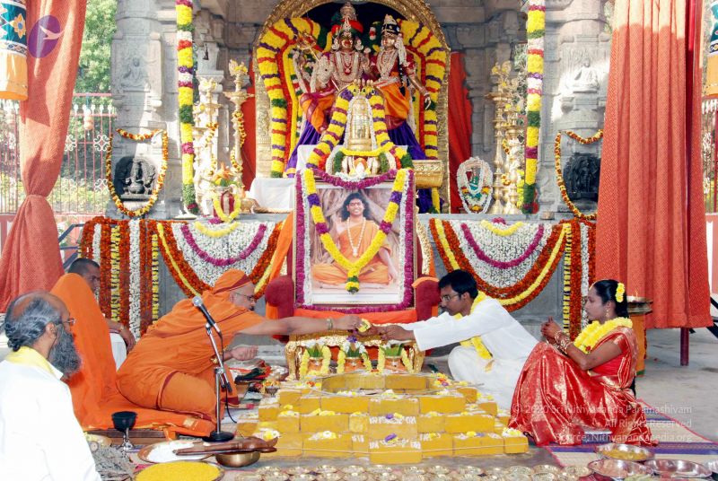 File:20091226DSC 4941 CMP WM0100 Wedding.jpg