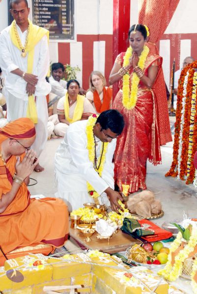 File:20091226DSC 4943 CMP WM0100 Wedding.jpg