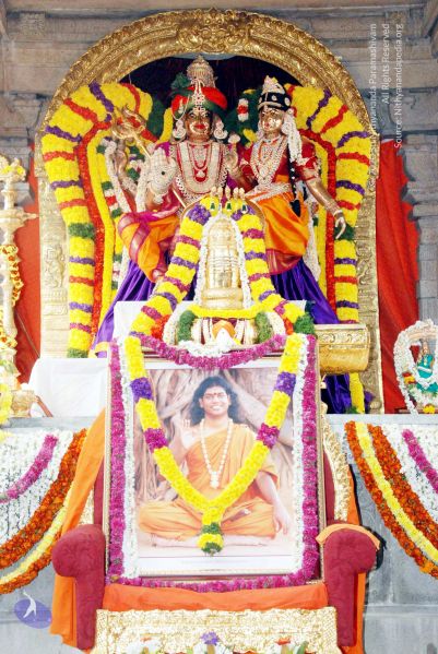 File:20091226DSC 4944 CMP WM0100 Wedding.jpg