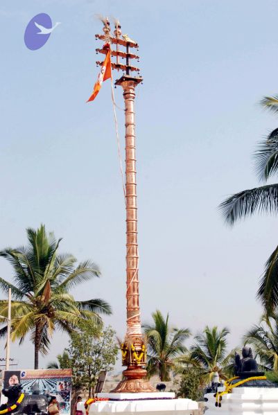 File:20091226DSC 4961 CMP WM0100 Wedding.jpg