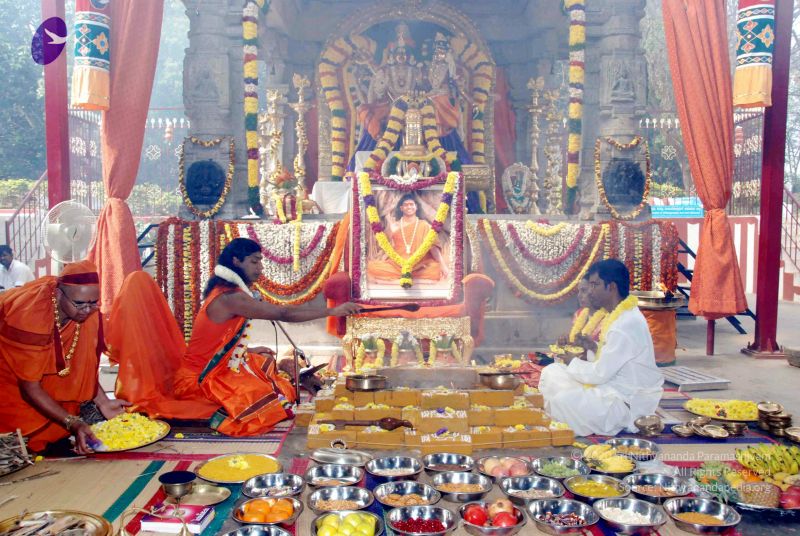 File:20091226DSC 4994 CMP WM0100 Wedding.jpg