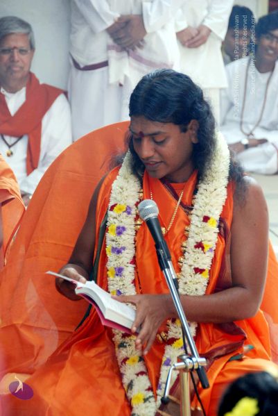 File:20091226DSC 5037 CMP WM0100 Wedding.jpg