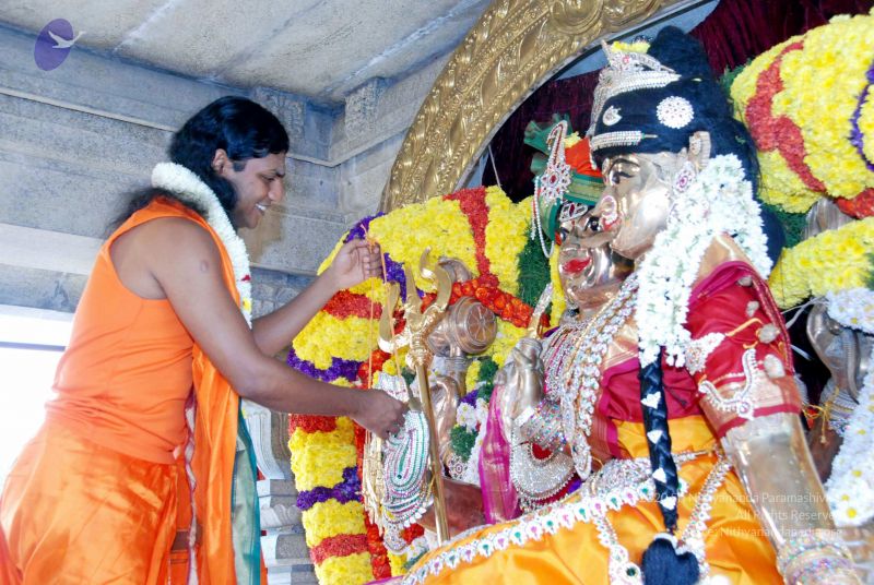 File:20091226DSC 5088 CMP WM0100 Wedding.jpg