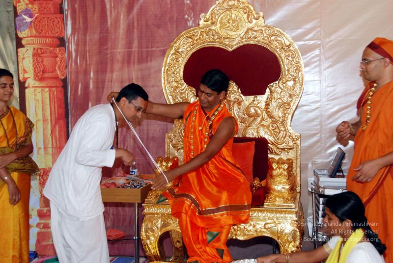 File:20091226DSC 5216 CMP WM00100 Pooja.jpg