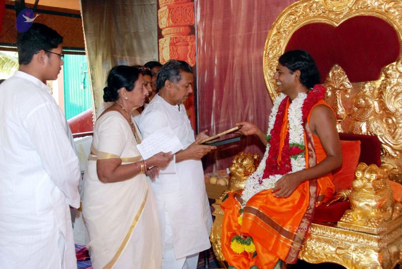 File:20091226DSC 5228 CMP WM00100 Pooja.jpg