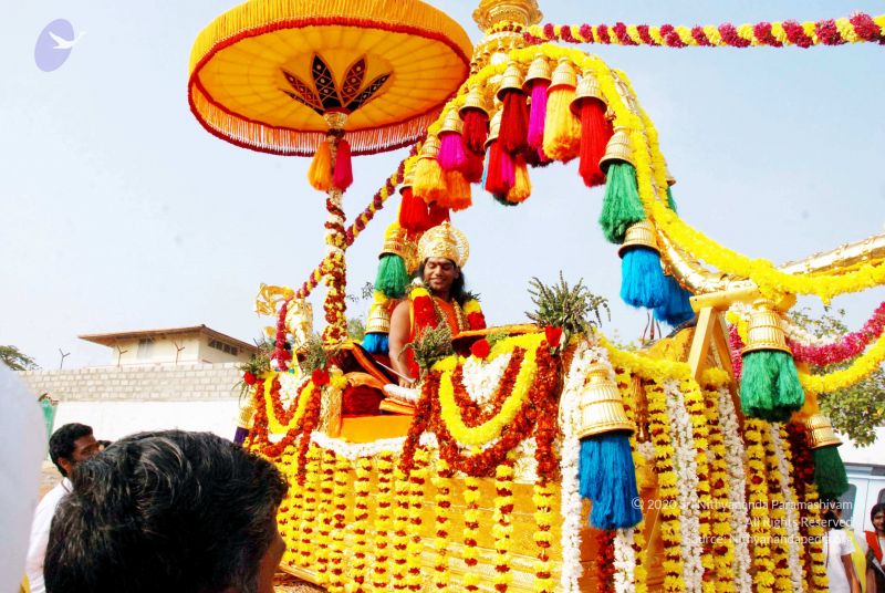 File:20091227DSC 5543 CMP WM001.jpg