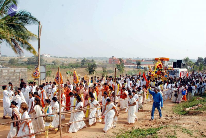 File:20091227DSC 6165 CMP WM00001.jpg