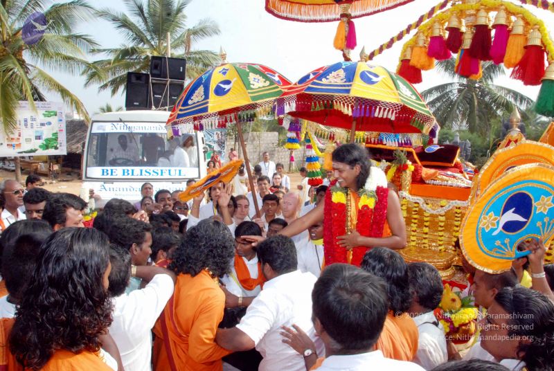 File:20091227DSC 6214 CMP WM00001.jpg