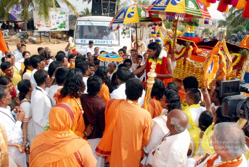 File:20091227DSC 6215 CMP WM00001.jpg