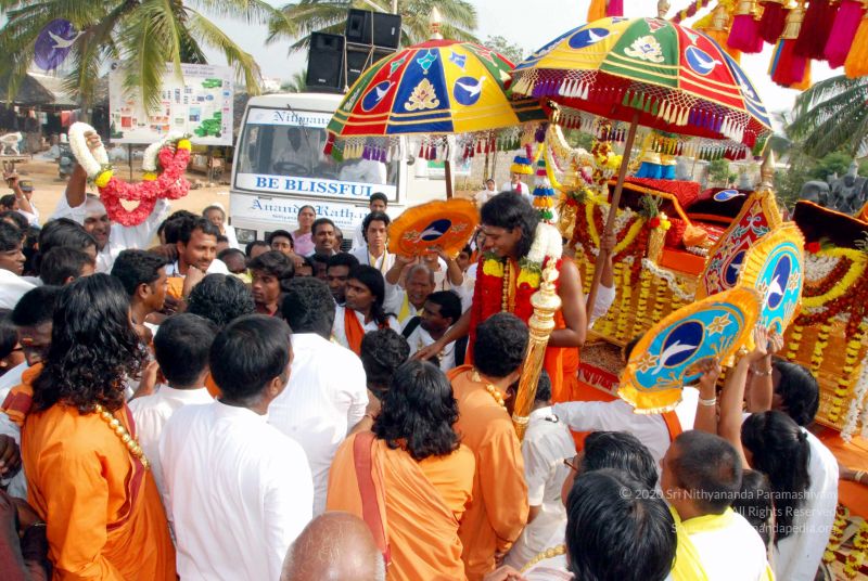 File:20091227DSC 6217 CMP WM00001.jpg